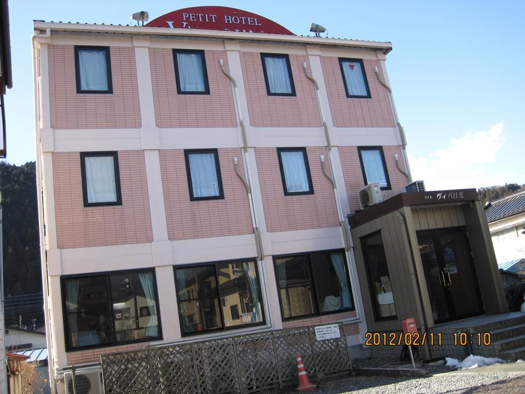 Hotel Viva Nikkō Bilik gambar